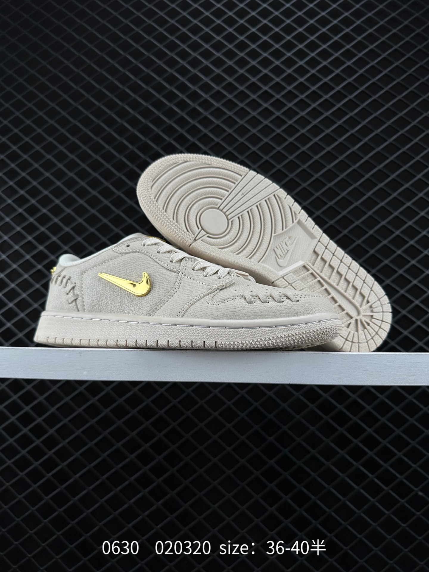 Air Jordan 1 Low AJ1